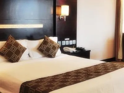 Hotel Beverly Plaza Macao